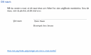 wmail07.gif